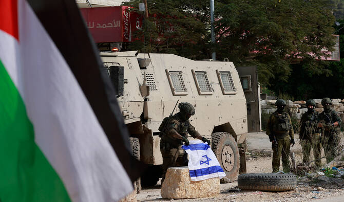 Israel issues expropriation order for West Bank religious site